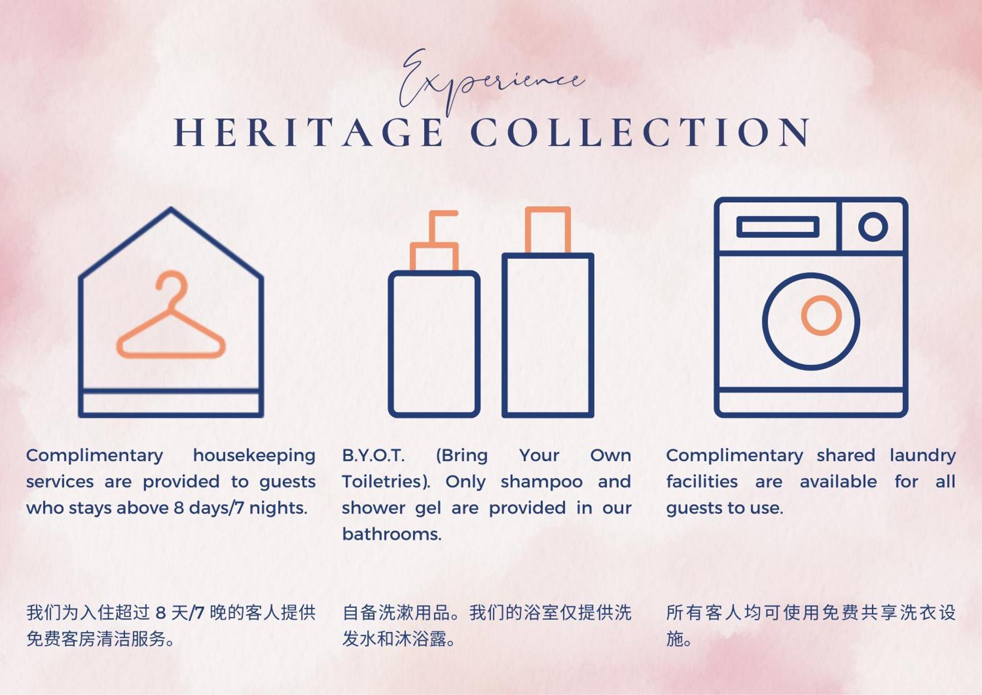 Heritage Collection On Arab - Mobile App Check-In Singapore Ruang foto