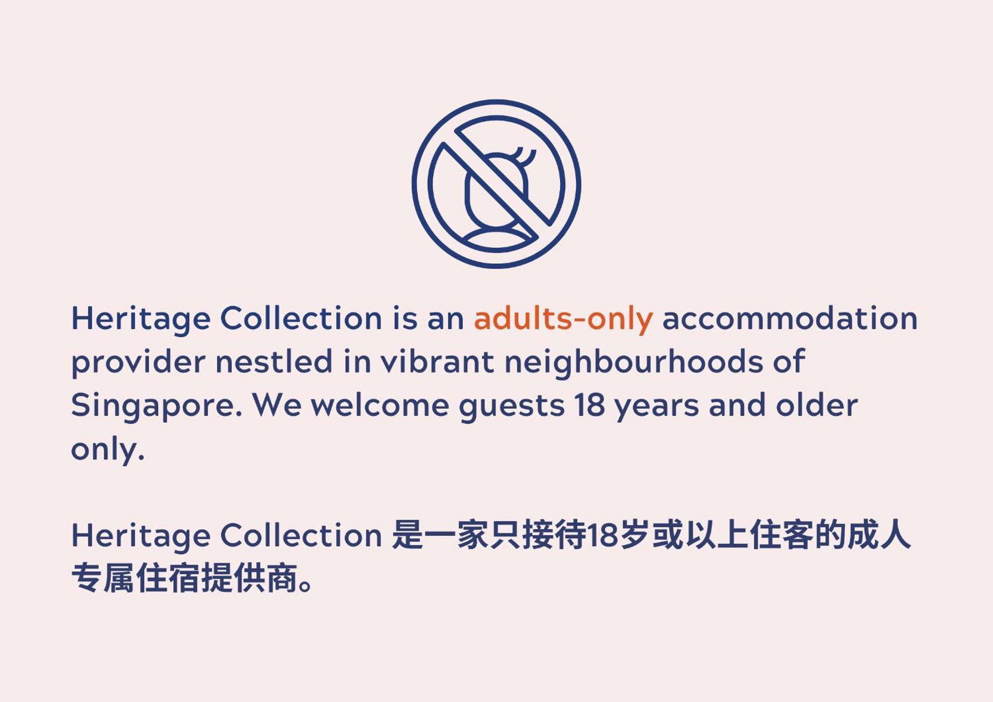 Heritage Collection On Arab - Mobile App Check-In Singapore Bagian luar foto